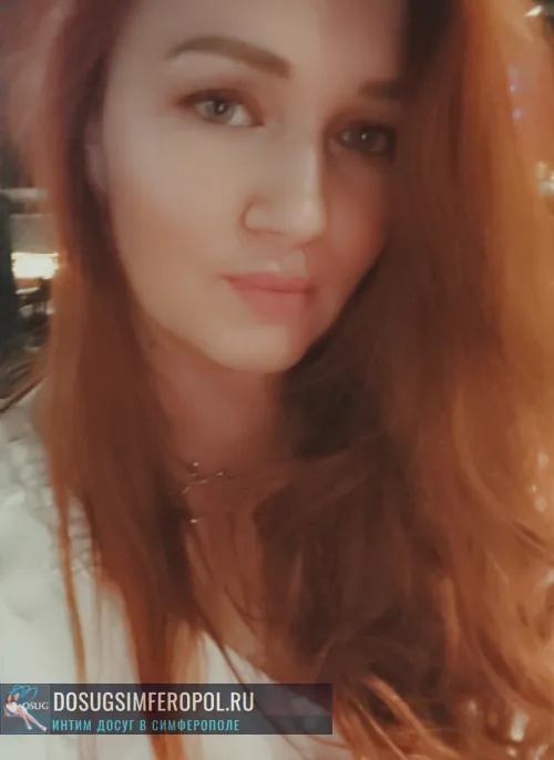 проститутка путана Алиса, +7 (979) 058-9862